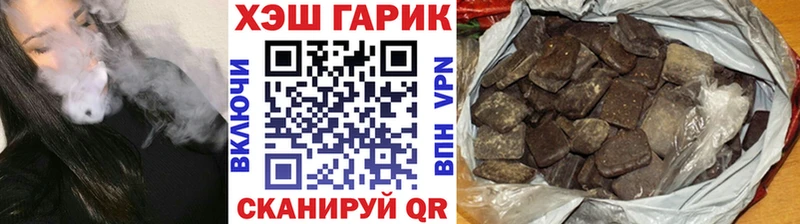 Купить закладку Киржач COCAIN  СОЛЬ  Амфетамин  ГАШИШ  Канабис  МЕФ 