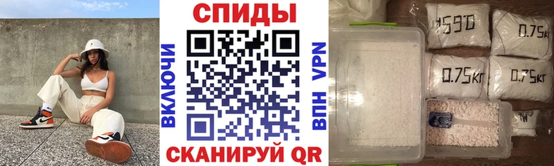 ОМГ ОМГ Киржач Амфетамин Розовый