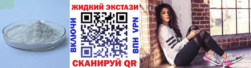 БУТИРАТ BDO 33%  omg ссылки  Киржач 