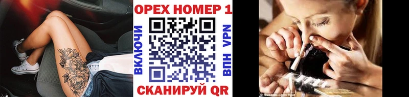 Кокаин Колумбийский  Киржач 