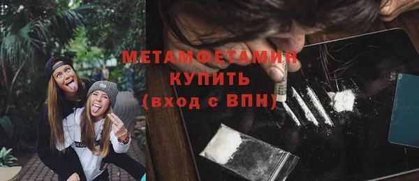 mdpv Костерёво
