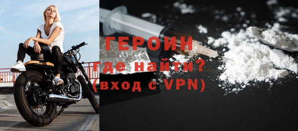 СК Киреевск