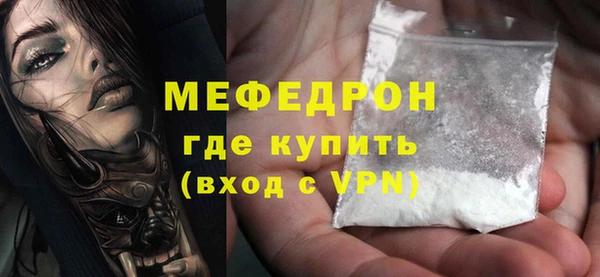 СК Киреевск