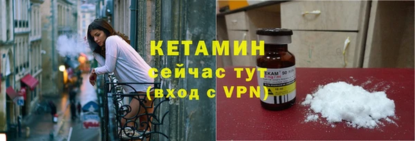 прущие грибы Кинешма