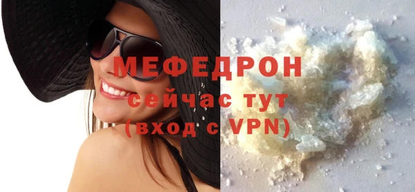 кокаин колумбия Коряжма