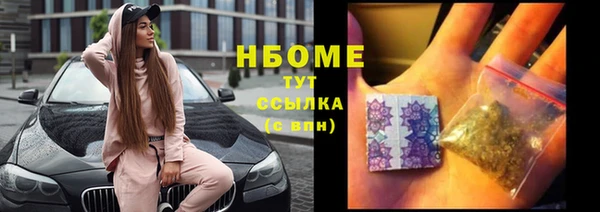 сатива Кодинск