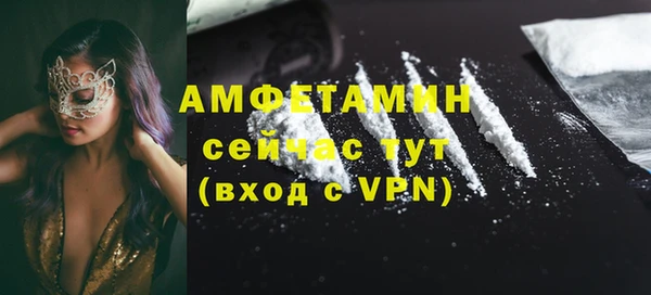 mdma Козельск