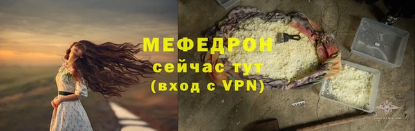 mdma Козельск