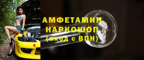 СК Киреевск