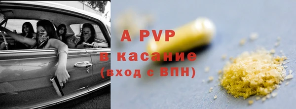 mdma Козельск