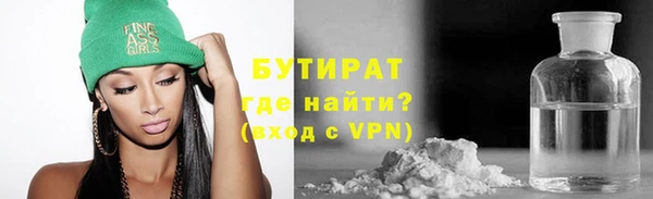 mdma Козельск