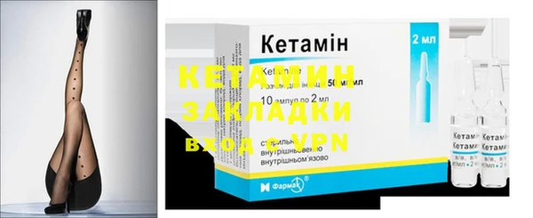 прущие грибы Кинешма
