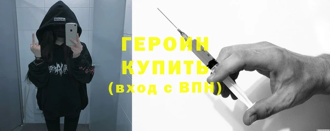 кристаллы Козловка