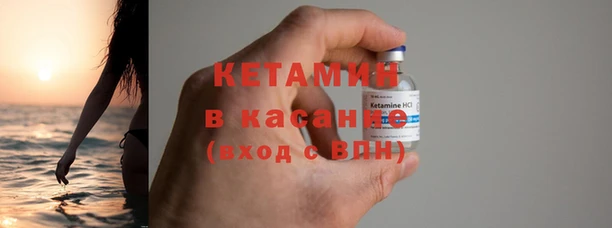 кокаин колумбия Коряжма