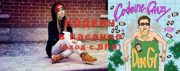ECSTASY Киренск