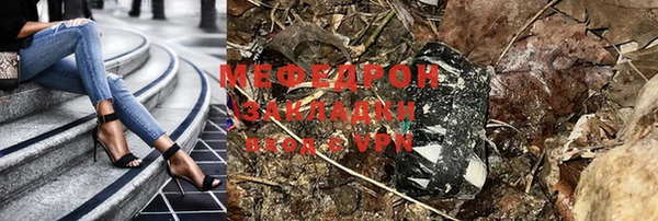 mdma Козельск