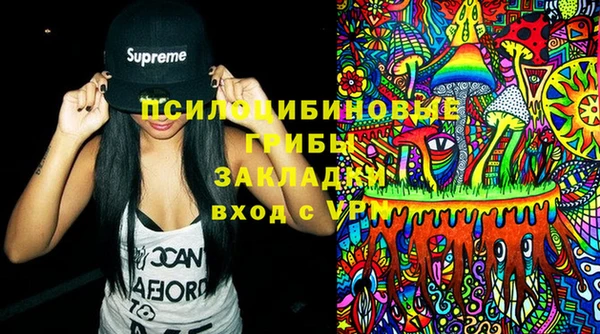 mdma Козельск
