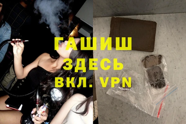 mdpv Костерёво