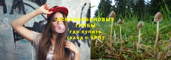 mdma Козельск