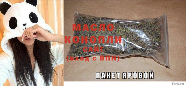 mdma Козельск