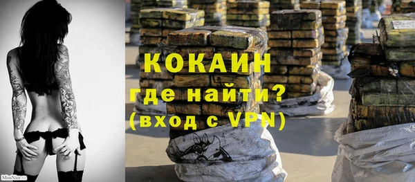 mdma Козельск