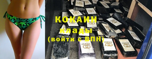 mdma Козельск