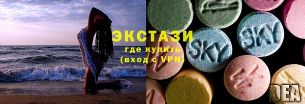 сатива Кодинск