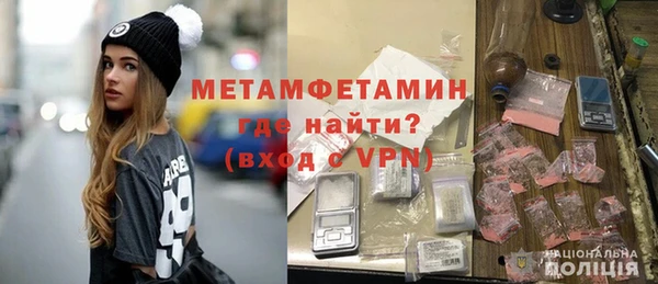 ECSTASY Киренск