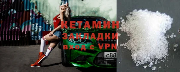 mdma Козельск