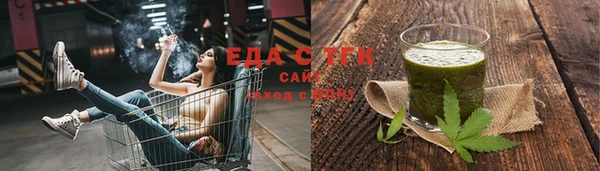СК Киреевск
