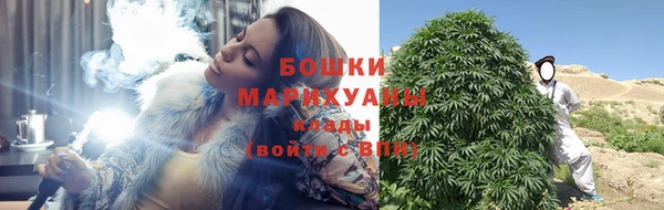 кристаллы Козловка