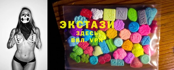 сатива Кодинск